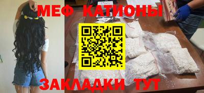 ПСИЛОЦИБИНОВЫЕ ГРИБЫ Нарткала