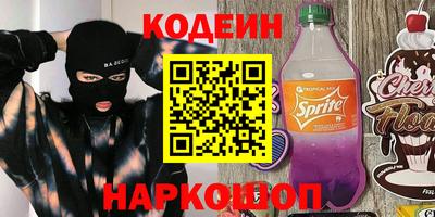 мдпв Наро-Фоминск