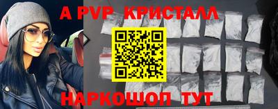 ПСИЛОЦИБИНОВЫЕ ГРИБЫ Нарткала