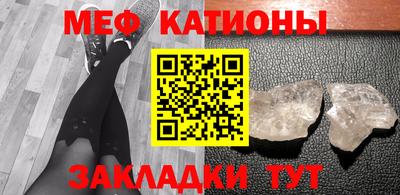 ПСИЛОЦИБИНОВЫЕ ГРИБЫ Нарткала