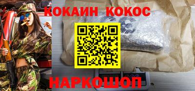 мдпв Наро-Фоминск