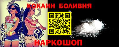 мдпв Наро-Фоминск
