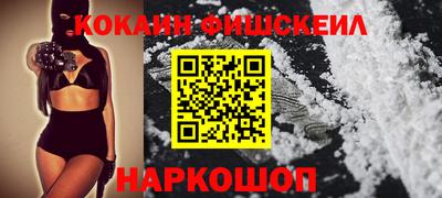 мдпв Наро-Фоминск