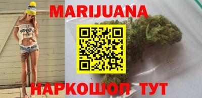 мескалин Нальчик