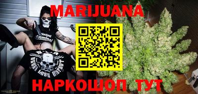 мдпв Наро-Фоминск
