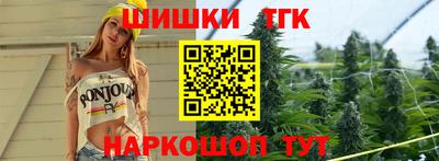 ПСИЛОЦИБИНОВЫЕ ГРИБЫ Нарткала