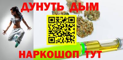 мдпв Наро-Фоминск