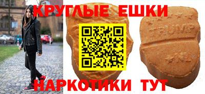 ALPHA-PVP Можга