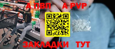 ПСИЛОЦИБИНОВЫЕ ГРИБЫ Нарткала