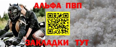 ПСИЛОЦИБИНОВЫЕ ГРИБЫ Нарткала