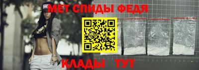 мдпв Наро-Фоминск