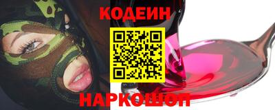 ПСИЛОЦИБИНОВЫЕ ГРИБЫ Нарткала