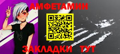 мдпв Наро-Фоминск