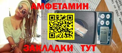 мдпв Наро-Фоминск