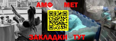 мдпв Наро-Фоминск