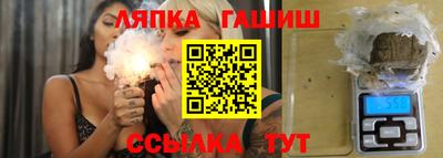 ПСИЛОЦИБИНОВЫЕ ГРИБЫ Нарткала