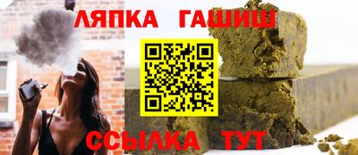 мескалин Нальчик