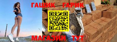 ПСИЛОЦИБИНОВЫЕ ГРИБЫ Нарткала