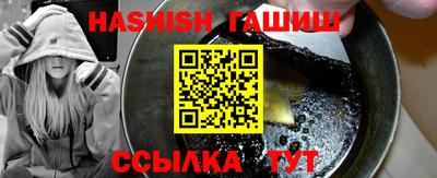 ПСИЛОЦИБИНОВЫЕ ГРИБЫ Нарткала