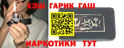 ПСИЛОЦИБИНОВЫЕ ГРИБЫ Нарткала