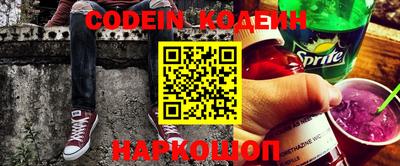 мдпв Наро-Фоминск