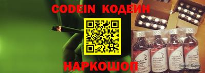 ПСИЛОЦИБИНОВЫЕ ГРИБЫ Нарткала