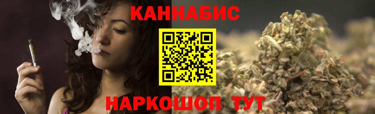Alpha PVP СК   ЭКСТАЗИ  Вход с VPN  Стрежевой  Марихуана  Метамфетамин  Мефедрон кристаллы 